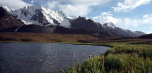 wakhan6-300×144